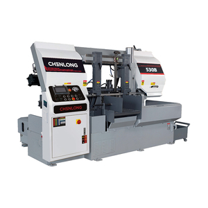 數(shù)控智能高效系列 帶鋸床530B